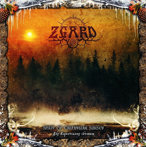 Zgard - Spirit of Carpathian Sunset, CD