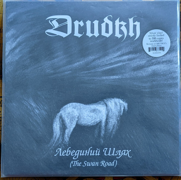 Drudkh - The Swan Road [silver - 500], LP
