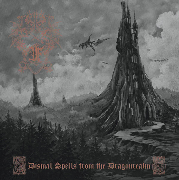Druadan Forest - Dismal Spells From The Dragonrealm [brown/black swirl / 2nd hand], LP