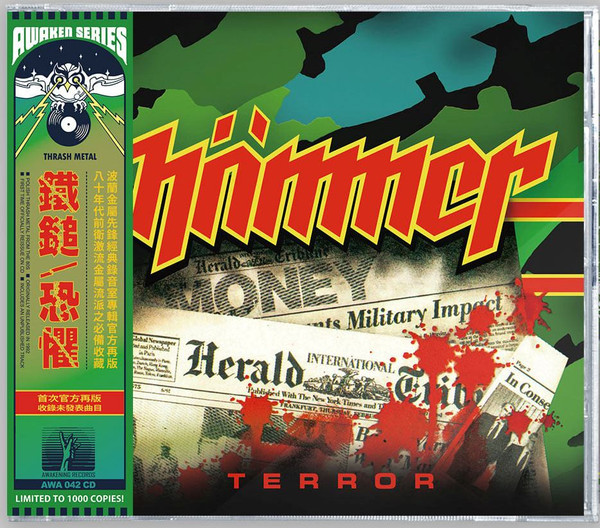 Hämmer - Terror, CD
