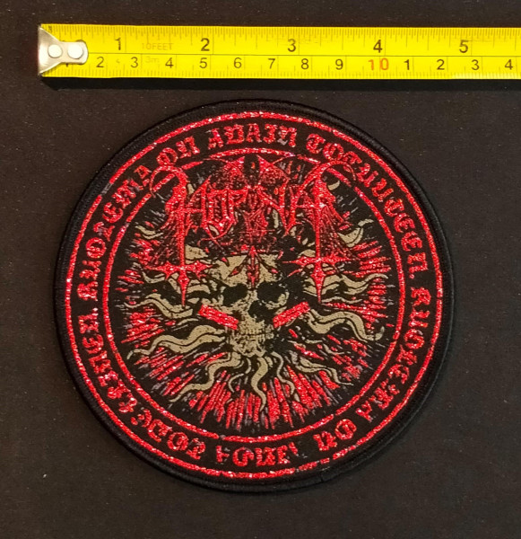 Horna, Patch (woven)