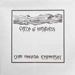 Circle of Ouroborus - Lumi Vaientaa Kysymykset [black - 300], LP