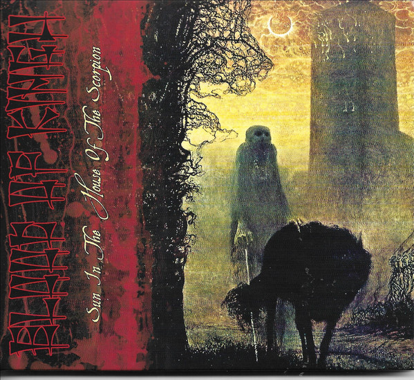 Blood Of Kingu ‎- Sun In The House Of The Scorpion [black - 200], LP