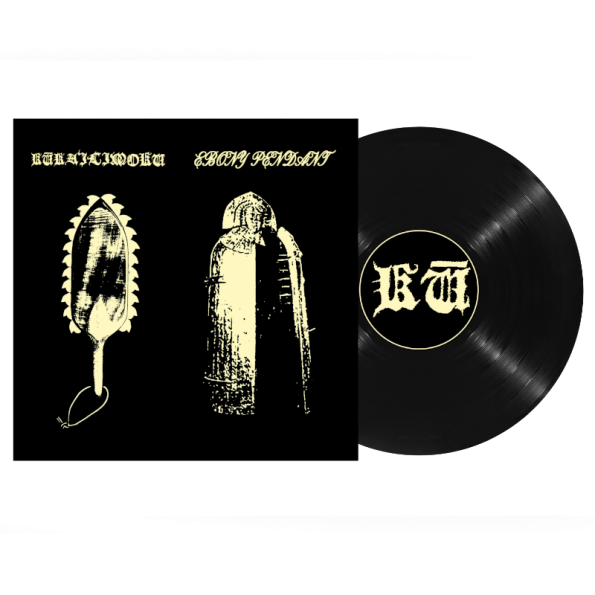 Kūka'ilimoku / Ebony Pendant - Split [black], LP