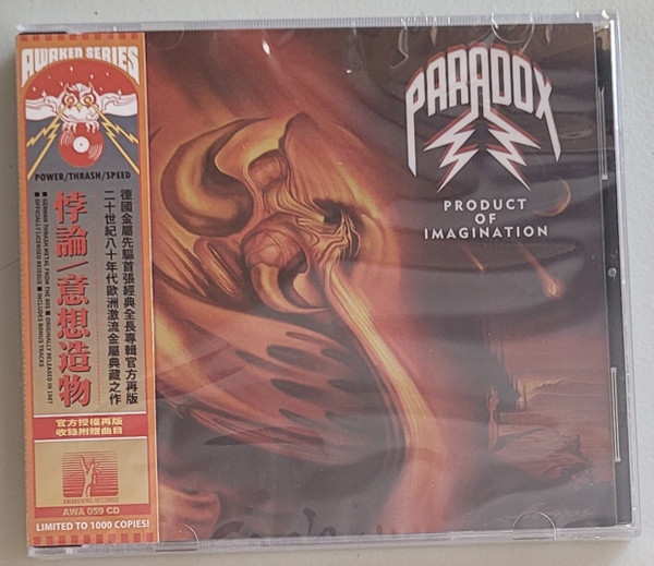 Paradox - Product Of Imagination, CD