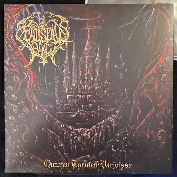Faustian Pact - Outojen Tornien Varjoissa [red / white / black marble - 2nd hand], LP