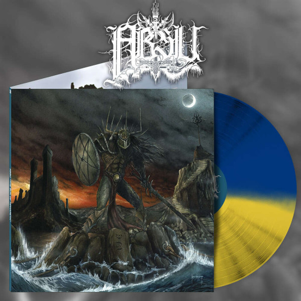 Absu - The Sun of Tiphareth [blue/yellow - 295], LP