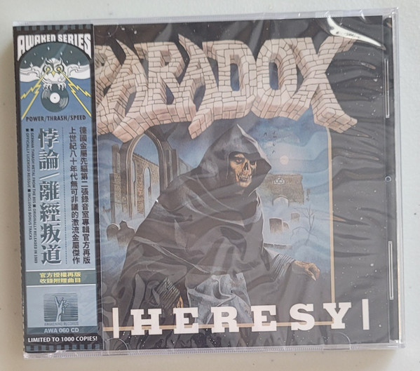 Paradox - Heresy, CD | Heavy/Power/Thrash/Speed/NWOBHM | CDs