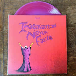Erang - Imagination Never Fails [purple/red - 300], LP