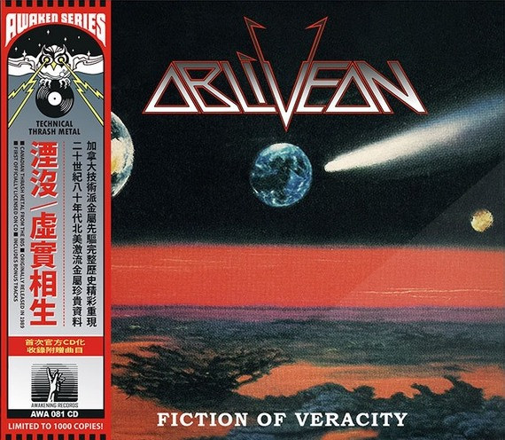 Obliveon - Fiction Of Veracity, CD