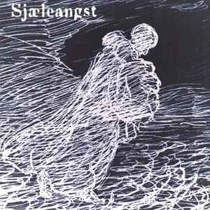 Sjæleangst - Sjæleangst [black], LP